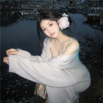 我的青春有个你