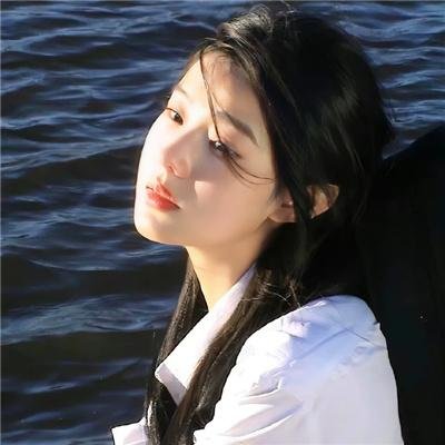 拉明